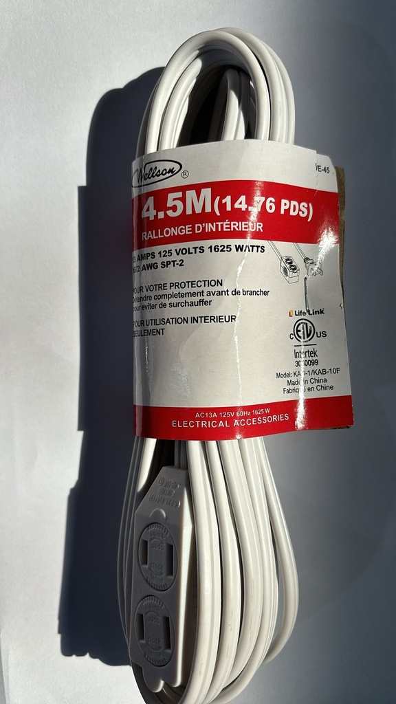 LIGHT DUTY EXTENSION CORD 5.5M 