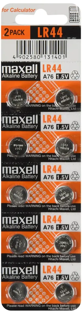 MAXELL BATTERIES LR44 /10PK    