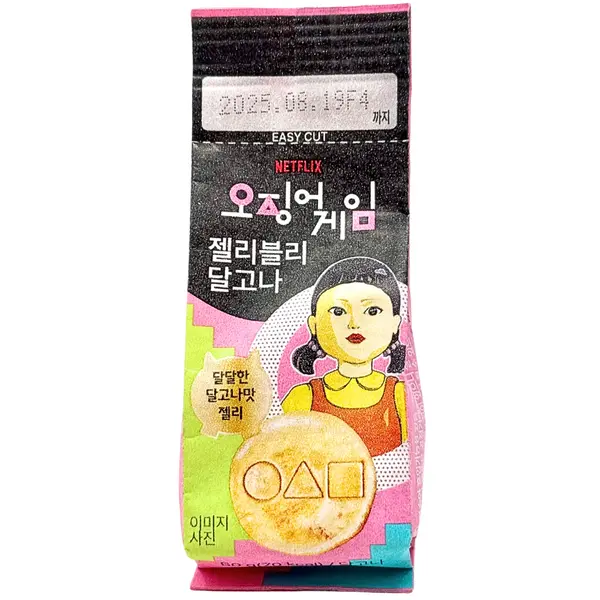 NETFLIX SQUID GAME DDAK-JI JELLI SUGAR CANDY 240G
