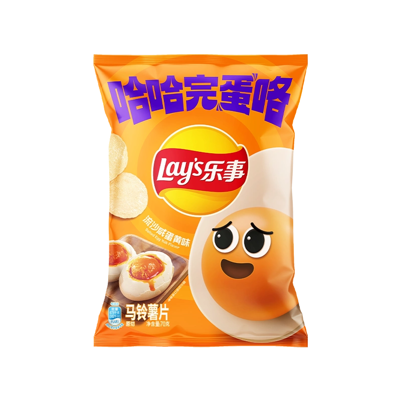 LAY'S SALTED EGG YOLK FLAVOUR 70G