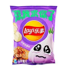LAY'S GARLIC FLAVOUR 70G (CHINA)
