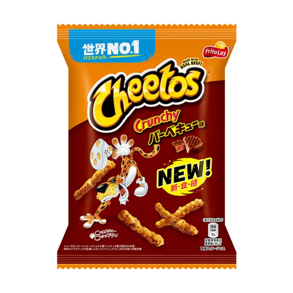 CHEETOS CORN PUFF BBQ 75G (JAPAN) 