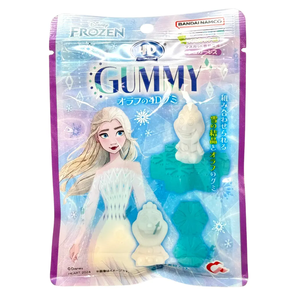 4D GUMMY FROZEN 2 60G (JAPAN)