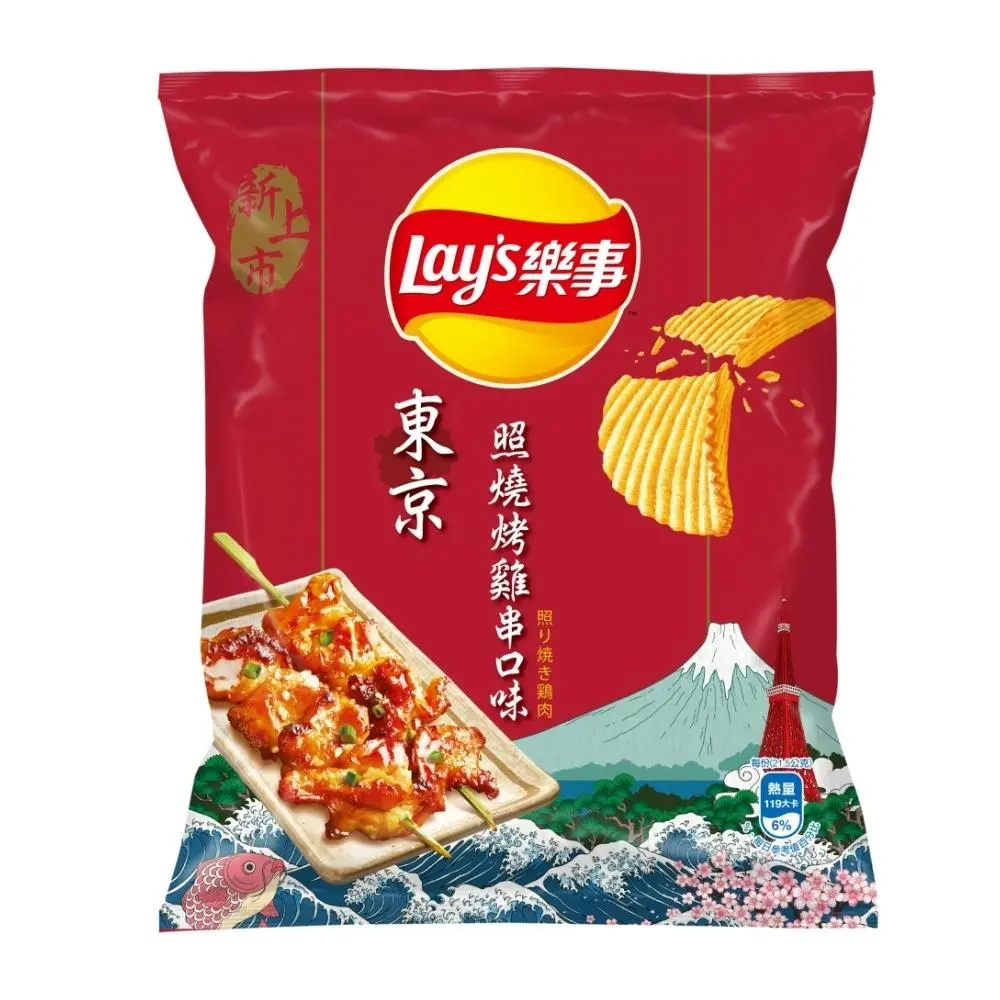 LAY'S TERIYAKI CHICKEN FLVR 34G (CHINA)