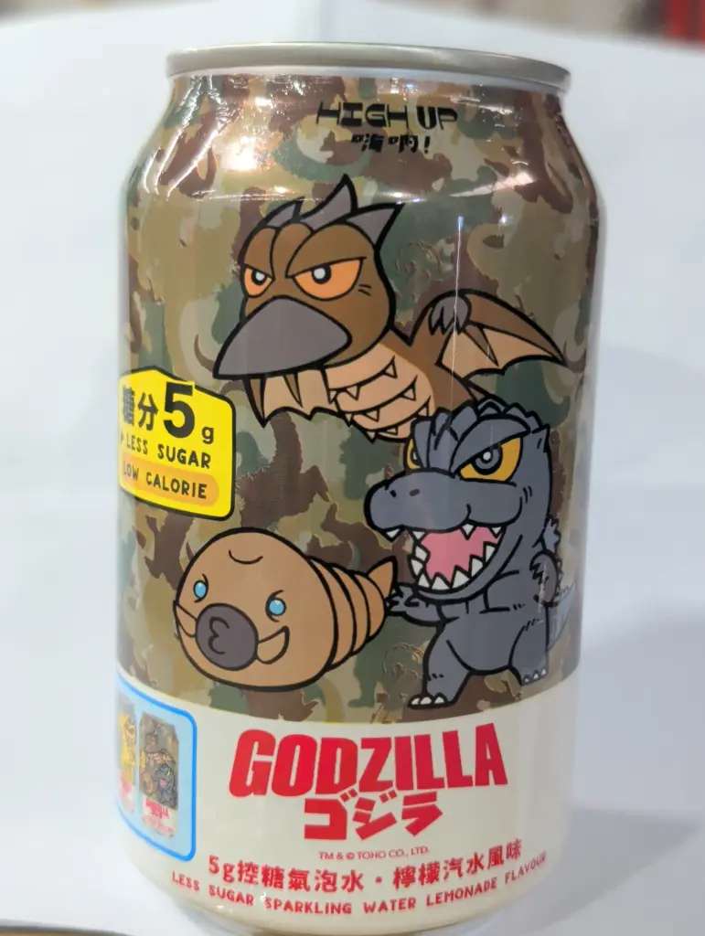 HIGH UP GODZILLA SPARKLING WATER 24CT