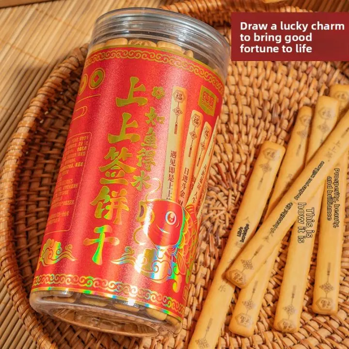 FORTUNE BISCUITS 200G