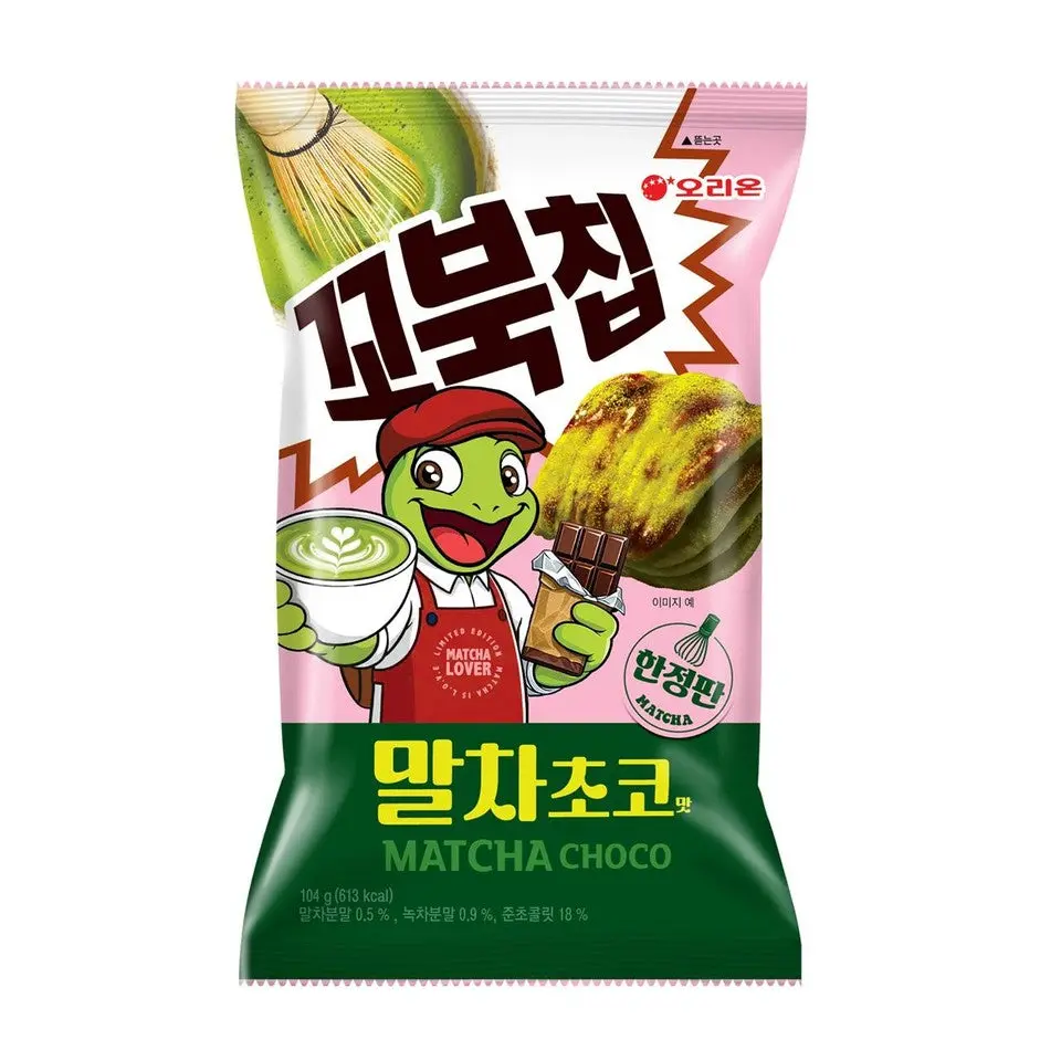 ORION TURTLE CHIPS MATCHA CHOCO 160G     