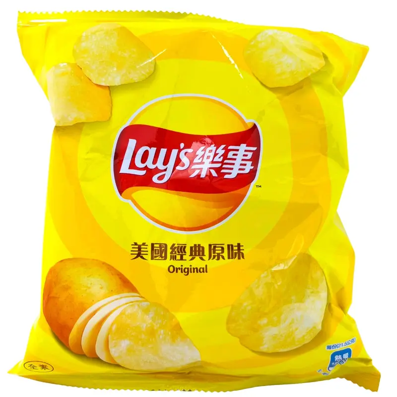 LAY'S ORIGINAL FLAVOUR 70G (CHINA)