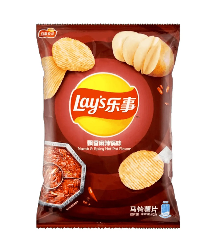 LAY'S SPICY HOT POT FLAVOUR 70G (CHINA)