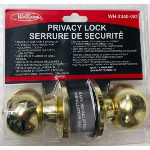 [063252374602] PRIVACY LOCK (GOLD)