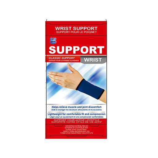 [H31179] Wrist support