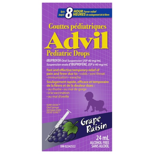 [4343] ADVIL CHILREN'S GRAPE 100ML 