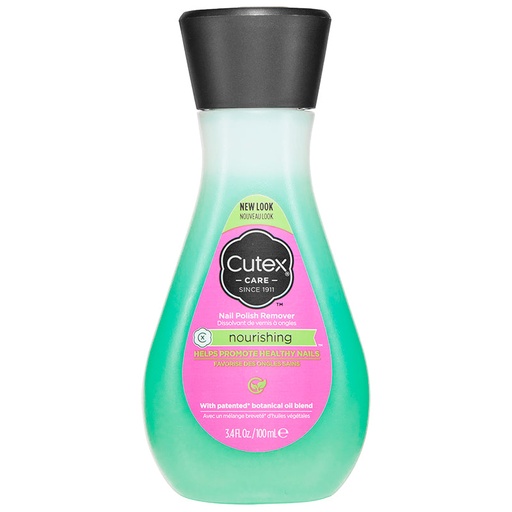 [TOL04864] CUTEX NAIL POLISH NOURISHING 200ML 