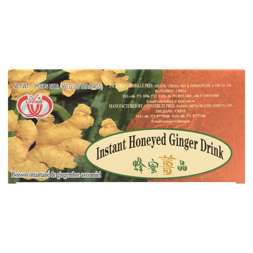 [6924378323018] ANN GINGER HONEY TEA 18BAGS 