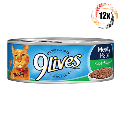 [3611] 9LIVES SUPER SUPPER 156G