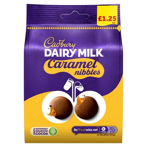 [1823] CADBURY CARAMEL NIBBLES 95G (UK)