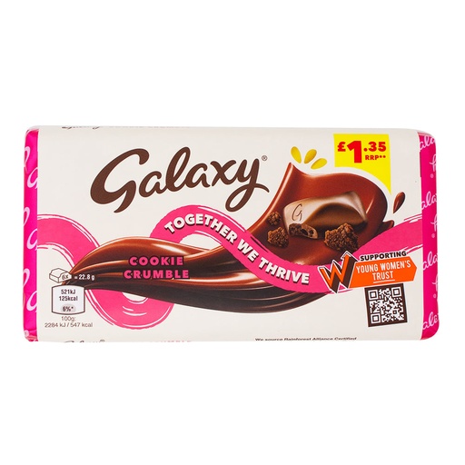 [5542] GALAXY COOKIE CRUMBLE 114G (UK)