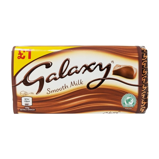 [5000159571562] GALAXY SMOOTH MILK 100G (UK)