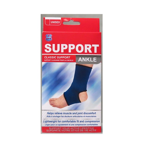 [S-AS80330] ANKLE SUPPORT 