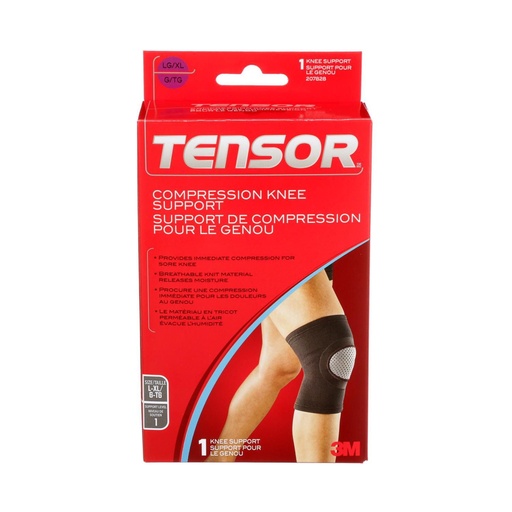 [S-KS80325] KNEE SUPPORT