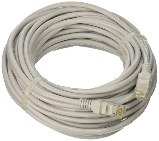 [NET-050] PATCH CABLE 50FT 