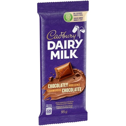 CADBURY DAIRY MILK CHOCO. INDULGENCE 95G
