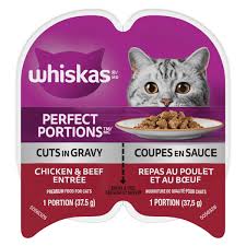 [3116] WHISKAS CUTS IN GRAVY CHICKEN 37.5G / 2PK