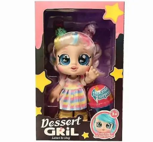 [65858] DOLL IN A BOX