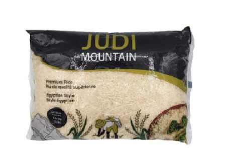 JUDI RICE SHORT 2LB
