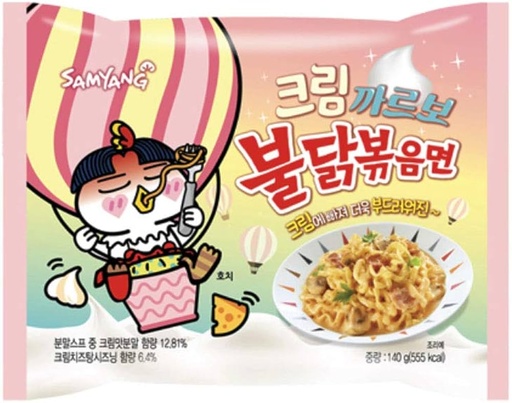 [SYR-064CC] SAMYANG CREAM CARBONARA NOODLES 140G/5PK