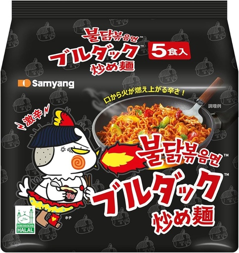 [8801073140578] SAMYANG BULDAK HOT CHICKEN NOODLE 140G/ 5PK