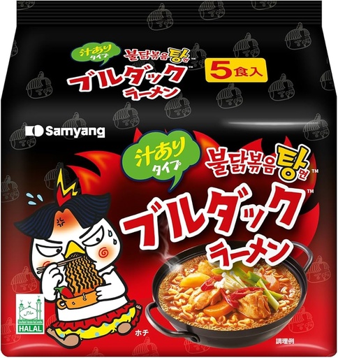 [8801073141858] SAMYANG BULDAK STEW NOODLE 145G
