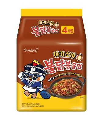 [8801073143500] SAMYANG BULDAK YAKISOBA NOODLE 125G 