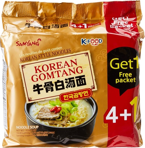 [8801073142145] SAMYANG KOREAN GOMTANG NOODLE 110G 
