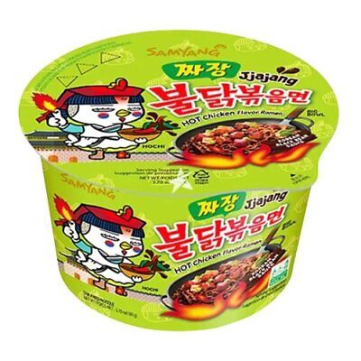 [8801073211643] SAMYANG BULDAK JJAJANG BOWL 105G  