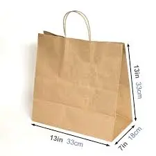 [RP6] TWISTED PAPER HANDLE BAG 13X7X13"/250PK