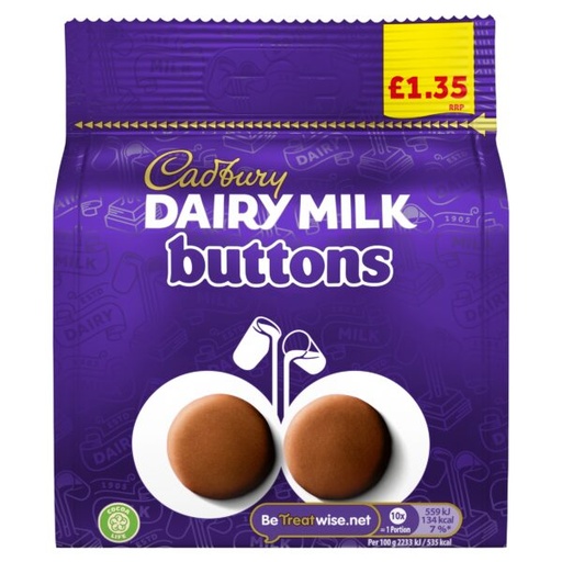 CADBURY BUTTONS BAG 85G (UK) 