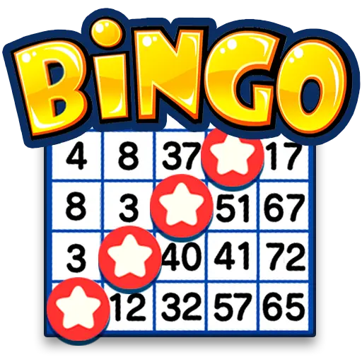 [881729338885] BINGO GAME 