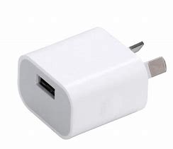 [UTA-2100] 2.1A 2-USB WORLD CHARGER