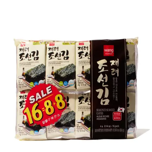 WANG SEASONED ROASTED LAVER SEAWEED 64G/16CT
