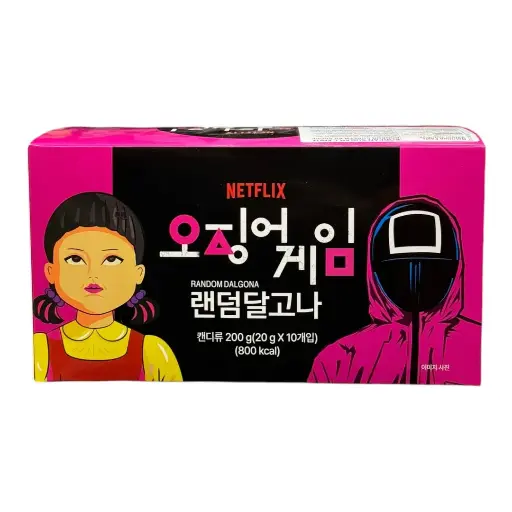 [8809682780659] NETFLIX SQUID GAME DALGONA SUGAR CANDY 200G