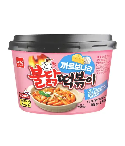 [087703071025] WANG SPICY TOPOKKI BOWL CARBO 169G
