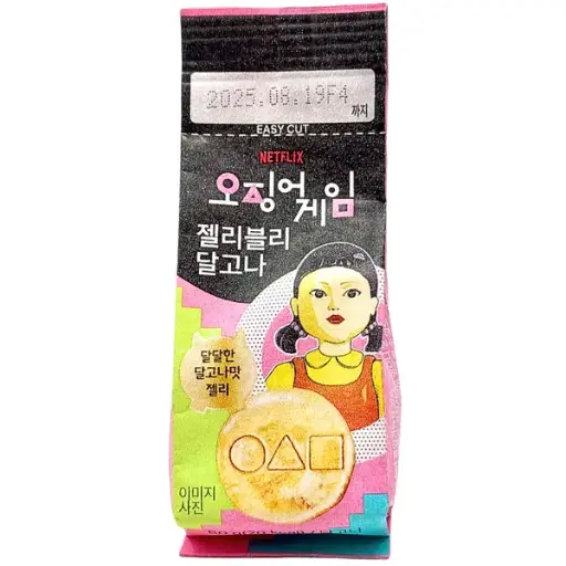 [6961257004262] NETFLIX SQUID GAME DDAK-JI JELLI SUGAR CANDY 240G