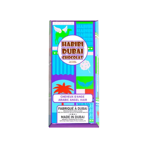 HABIBI DUBAI ARABIC COTTON CANDY CHOCOLATE 200G
