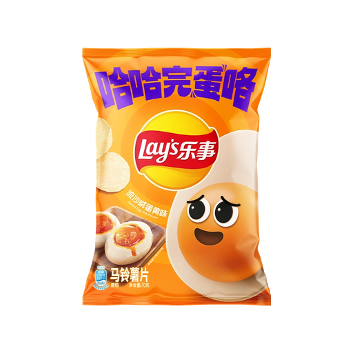 [LS80] LAY'S SALTED EGG YOLK FLAVOUR 70G