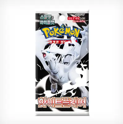 [8800286278047] POKEMON PLAYING CARDS WHITE FLARE 20PK