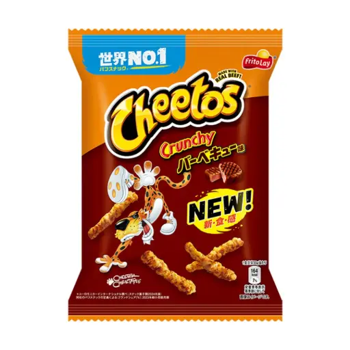 [4902443545024] CHEETOS CORN PUFF BBQ 75G (JAPAN) 