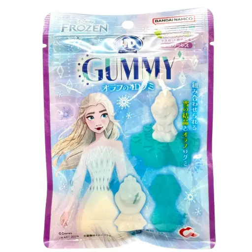 4D GUMMY FROZEN 2 60G (JAPAN)