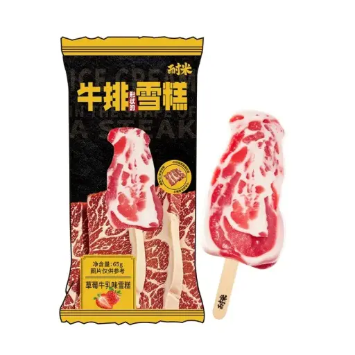STEAK ICECREAM STRAWBERRY MILK FLVR 65G