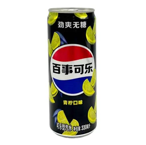 [COA06] PEPSI SUGAR FREE LIME FLVR 330ML/24CT (CHINA)